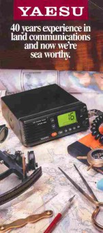 Буклет YAESU 40 years experience in land communications, 55-1749, Баград.рф